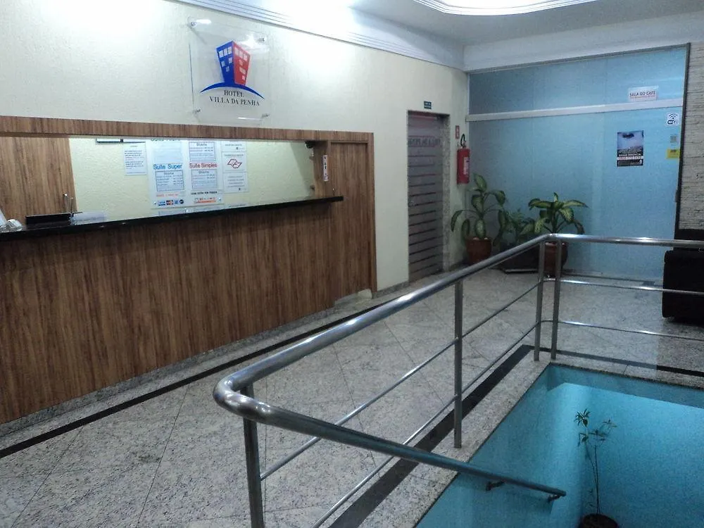 סאו פאולו Hotel Villa Da Penha  סאו פאולו